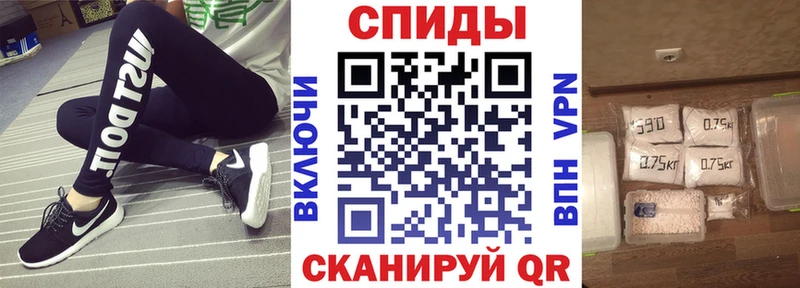 Амфетамин Premium Торопец