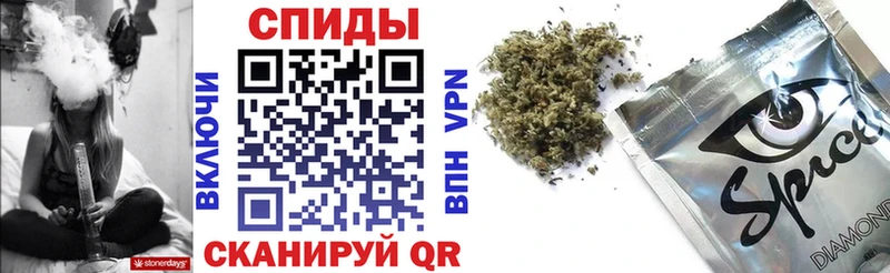 hydra зеркало  Торопец  БУТИРАТ бутандиол  как найти  