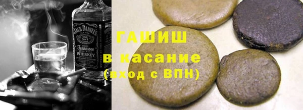 наркотики Болхов