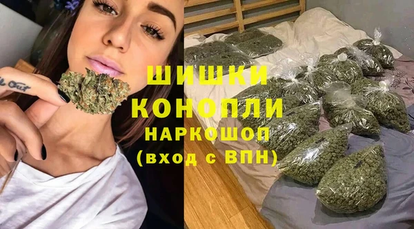 наркотики Болхов