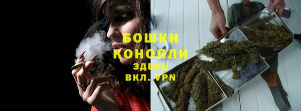 бутират Остров