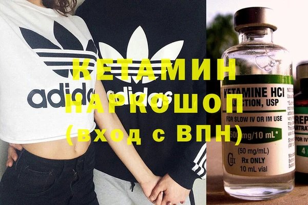 скорость Болохово