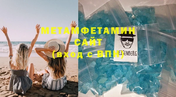 mdpv Болотное