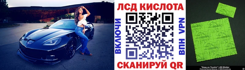 купить  сайты  Торопец  Марки NBOMe 1,5мг 